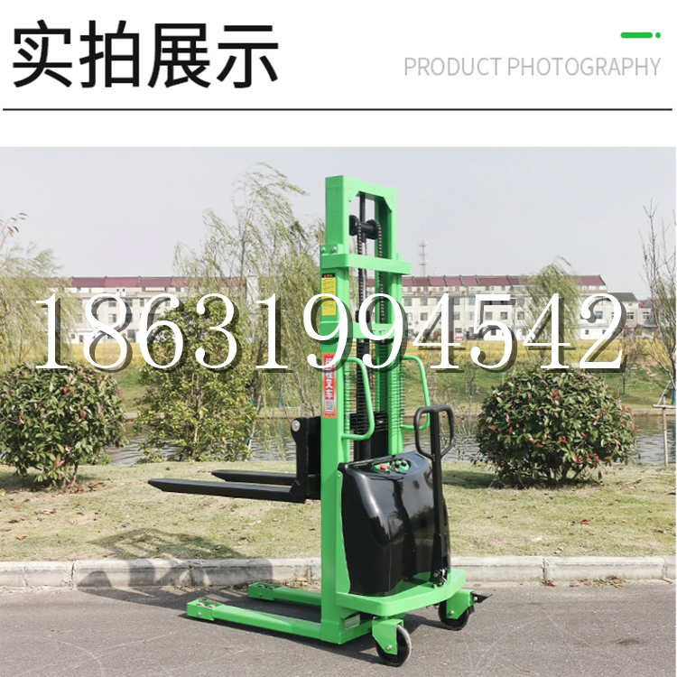 铁门关市电动叉车堆高车液压铲车电瓶1吨2吨站驾步行式小型全自动叉车